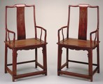 Armchair with continuous yoke back, one of a pair