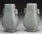Celadon Vase, one of a pair